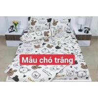 ราคา โพลี ฝ้าย ชุดเครื่องนอน 4 ชิ้น (รวมปลอกหมอน) - หลายลาย - ปลอกที่นอน 2–10ซม ลายน้องหมาสีขาว (27141032191)