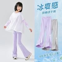 ราคา [คลังสินค้าพร้อม] 2025 กางเกงขาบานของเด็กผู้หญิงกางเกงวอร์มเย็นสําหรับเด็กผู้หญิงตัวใหญ่กางเกงลําลองบาน#2025年女童喇叭裤儿童凉感运动裤女大童喇叭休闲长裤 (42963939538)