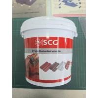 ราคา สีทาปูนใต้ครอบ เอสซีจี สำหรับหลังคาคอนกรีตซีแพค - สีเทาแทนทาลัม (26251788557)
