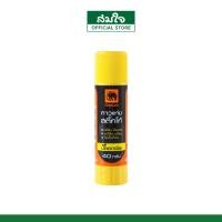 ราคา ตราช้าง กาวแท่ง STICKO ขนาด 40g (5069479118)