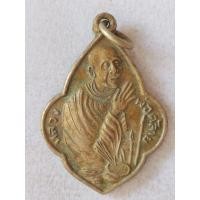 ราคา เหรียญพุ่มเข้าบินฑ์พ่อท่านคล้าย ปี 2506 หลังยันต์หลวงพ่อโอภาษี เนื้ออัลปาก้า (40820514230)