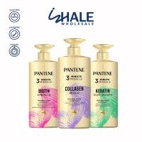 ราคา WHALE ใหม่ PANTENE ครีมนวดผมเซรั่มสูตรเข้มข้น 450ml. [ มีให้เลือก3สูตร] (28901064110)