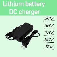 ราคา DC ที่ชาร์จ 24V 36V 48V 60V 72V แบตเตอรี่ เครื่องชาร์จแบตเตอรี่ลิเธียม (25786980051)