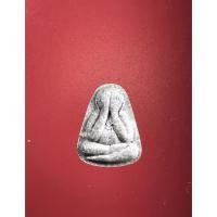 ราคา พระปิดตาเนื้อผง หลวงพ่อเปิ่น วัดบางพระ นครปฐม รุ่นสร้างสะพานปี 2530(ไม่มีกล่อง) (19663947952)