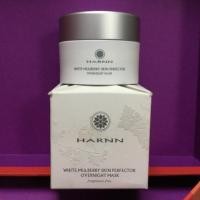 ราคา SALE 1,700.- ขาย 400.- ผลิต 20/4/2019 White Mulberry Skin Perfector Overnight Mask 45g (1207086695)