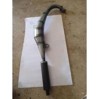 ราคา ท่อสูตรLS ทรงสวย เสียยงเพราะ (14698929283)