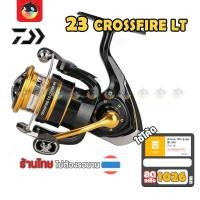 ราคา [1026บาท โค้ดคุ้ม]Daiwa CROSSFIRE LT ปี2023 LT2500-XH 6.2:1 3+1BB (25790885520)