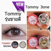 ราคา คอนแทคเลนส์ Tommy 3 tone Gray / Brown - Pitchy Lens ลายเกล็ดหิมะ เกล็ดน้ำแข็งขนาดตาโตในกระแสสวย (8050764551)