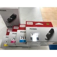 ราคา ตลับหมึก canon 751 BK C M Y แท้ (27061529403)