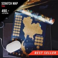 ราคา [พร้อมส่ง] Scratch off Map Thailand แผนที่ขูดประเทศไทย (3614310655)