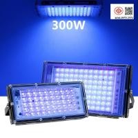 ราคา 220V Full Spectrum LED Grow Light 50W/100W/200W/300W UV 395nm ไฟปลุกต้นไม้ ไฟช่วยต้นไม้ตัวเร็ว มีสวิตช์ปิดเปิด (8950611950)