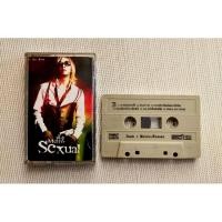 ราคา เทปเพลงดัง พันกร ปี พ.ศ 2548 (29335866705)