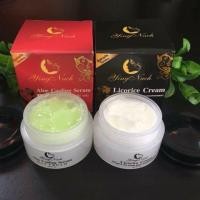 ราคา ครีมชะเอมเทศ!ลดพิเศษ (340688460)