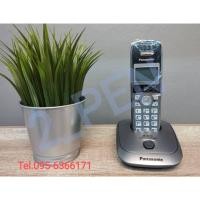 ราคา โทรศัพท์ไร้สาย เมทัลลิค Panasonic KX-TG3551BXM (25754175807)