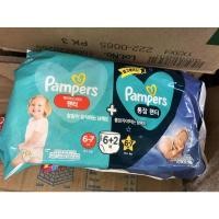 ราคา Pampers Baby dry pant + Over night pant Pampers สำหรับเด็ก 12-17kg/15 kg + (21769727729)