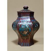 ราคา ขวดทองเหลืองถมปัด Cloisone ลายกระเรียน (27283763550)