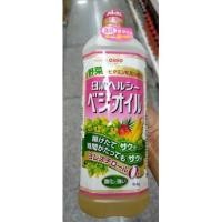 ราคา น้ำมันดอกคาโนล่า&ข้าวโพด ออแกนิค เพื่อสุขภาพที่ดี นน.900g.(แกลลอน) (5295137678)