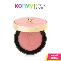 ราคา YSL Make Me Blush Bold Blurring Blush 6g #06 Rose Haze วายเอสแอล เมค มี บลัช โบลด์ เบลอริ่ง บลัช. (43071738099)