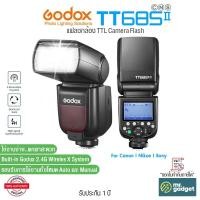 ราคา Godox Flash TT685II แฟลชกล้อง TTL Camera Flash 2.4GHz HSS 1/8000s สำหรับ Canon, Nikon, Sony (27701660910)