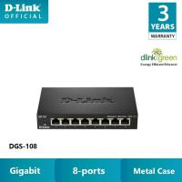 ราคา D-link DGS-108 8 พอร์ต 10/100/1000 Gigabit Ethernet Desktop Unmanaged Switch ในปลอกโลหะรองรับ MDI/MDIX (8-Port) (23843693868)