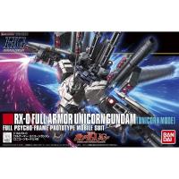 ราคา HG 1/144 RX-0 Full Armor Unicorn Gundam(Unicorn Mode) (24924067682)