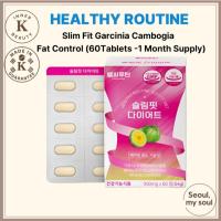 ราคา [HEALTHY ROUTINE] Slim Fit Garcinia Cambogia Fat Control (60 เม็ด -1 เดือนซัพพลาย) (41018403952)