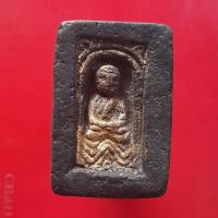 ราคา หลวงปู่ทวด เนื้อว่าน วัดช้างให้ พิมพ์สี่เหลี่ยม พระเครื่องยอดนิยม เครื่องรางและสิ่งศักดิ์สิทธิ์ เก็บเงินปลายทาง พระเครื่ (14197505389)