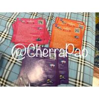 ราคา BNK48 บัตรจับมือ ซิง 5 BNK Festival (1927714927)