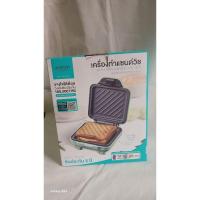 ราคา เครื่องทำแซนด์วิช รุ่นssw-550 (สีเขียว) anitech (26878945616)