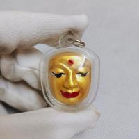 ราคา ใครเห็นหน้าต้องรัก เหมือนต้องมนต์ พระลักษณ์หน้าทอง หลวงปู่กาหลงเขี้ยวแก้ว เลี่ยมกรอบกันน้ำอย่างดี (23886215859)