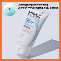 ราคา PHYSIOGEL Daily Moisture Therapy Cleansing Gel 150ml: ปลอบประโลมและทําความสะอาดผิวที่บอบบาง (27243435327)