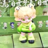 ราคา Qingqiu กล่องปริศนาจิ้งจอกเก้าหางกล่องลึกลับ 100 ไม่มีกล่องปริศนา Taboo รุ่นที่ 5 Tren (40511546757)