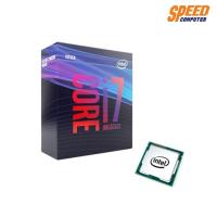 ราคา INTEL CPU I7-9700KF,3.6GHZ,12MB Cache,LGA1151 SPEED GAMING (6825763745)