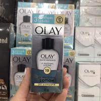 ราคา Olay โอเลย์ โลชั่น ไวท์ เรเดียนซ์ ยูวี SPF19 30 มิลลิลิตร (6006626206)
