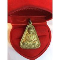 ราคา No150 หลวงพ่อเงิน พิมพ์จอบใหญ่ กะไหล่ทองปี29 วัดบางคลาน (17787113184)