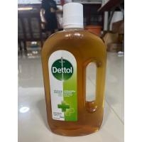 ราคา เดทตอล ไฮยีน ดิสอินแฟคแทนท์ 750 มล. ผลิตภัณฑ์ฆ่าเชื้อโรคอเนกประสงค์ (18288407003)