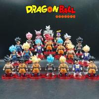 ราคา โมเดล ดราก้อนบอล (Dragonball) ชุด มารมังกรปีศาจ ครบชุด 21 ตัว ขนาดประมาณ 7 Cm. เก็บเงินปลายทางได้ (5484832356)