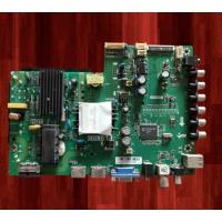 ราคา Mb original Panasonic TH-40D302G TH 40D302G LED tv (19281053743)