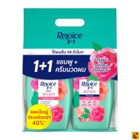 ราคา รีจอยส์ แชมพูและครีมนวดผม คอลเลคชั่น กุหลาบ เจจู เกาหลี 525 มล. (54500544625)