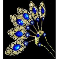 ราคา ปิ่นปักผมทองเหลืองประดับพลอยเทียมสีน้ำเงิน ชนิดขาปัก 2 ขา (1637086589)