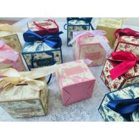 ราคา กล่องของขวัญ ขนาด 8*5*8.5*8.5 ซม. ใส่แก้ว ขนม ของชำร่วย งานแต่ง (27782716681)