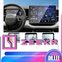 ราคา พร้อมZEEKR 009 คอนโซลกลางจอแสดงผลหน้าจอเครื่องมือฟิล์มป้องกัน ZEEKR นําทางฟิล์มนิรภัยอุปกรณ์ตกแต่งภายในรถยนต์ LG5O (44318219274)