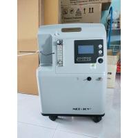 ราคา เครื่องผลิตออกซิเจนขนาด 5 ลิตร Longfian JAY-5Q (8684368646)