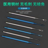 ราคา ไมโครจักษุวิทยาล้างประเภทแหวนลวดคริสตัล3 * 8/5 * 7แหวนช้อนมือถือก้านลวดแหวนอุปกรณ์ห่วง[ซิส] (42274531019)