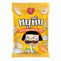 ราคา เลิฟฟาร์ม กล้วยหอมกรอบโรยเกลือ 35 กรัม (แพ็ก 6 ชิ้น) (24161005051)