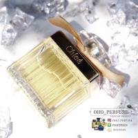 ราคา Chole edp 75ml. (937977643)