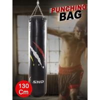 ราคา เป้ามวย เป้าแขวนซ้อมมวย Punching Bag (7844835144)