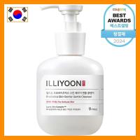 ราคา Probiotics Feminine Cleanser Gel Type 300ml – ILLIYOON Skin Barrier Gentle Cleanser (42350421979)