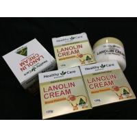 ราคา ครีมรกแกะแท้ จากออสเตรเลีย แท้100% (430034627)