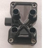 ราคา คอยล์จุดระเบิด FORD FIESTA / FOCUS 1.4 - TPCF-104 - TOP PERFORMANCE JAPAN - คอยล์หัวเทียน คอยล์ไฟ ฟอร์ด เฟียสต้า โฟกัส 4 (21767242857)